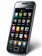 Best available price of Samsung I909 Galaxy S in Ghana