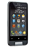 Best available price of Garmin-Asus nuvifone M10 in Ghana