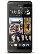 Best available price of HTC Desire 700 dual sim in Ghana