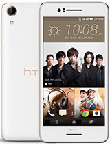Best available price of HTC Desire 728 dual sim in Ghana