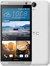 Best available price of HTC One E9 in Ghana