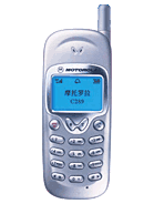 Best available price of Motorola C289 in Ghana
