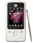 Best available price of Motorola A810 in Ghana