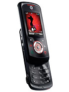 Best available price of Motorola EM25 in Ghana