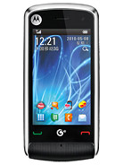 Best available price of Motorola EX210 in Ghana