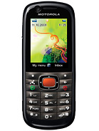 Best available price of Motorola VE538 in Ghana