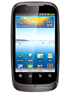 Best available price of Motorola XT532 in Ghana