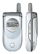 Best available price of Motorola V188 in Ghana