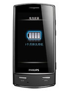 Best available price of Philips Xenium X806 in Ghana