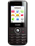Best available price of Philips X116 in Ghana
