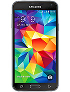 Best available price of Samsung Galaxy S5 Duos in Ghana