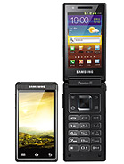 Best available price of Samsung W999 in Ghana